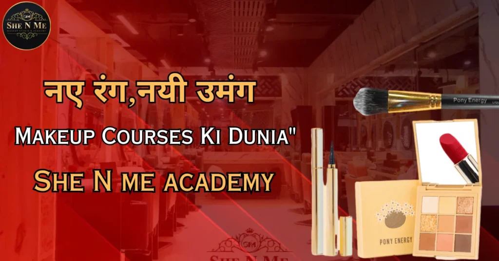 makeup course